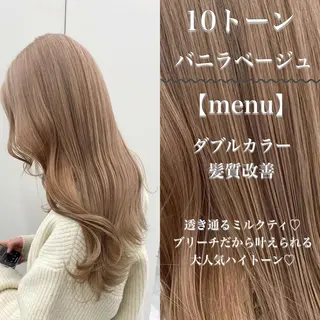 ロング カラー ヘアアレンジ トレンドモテカラー 🩷色落ちまで可愛くのヘアスタイル