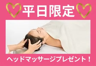 POLA 谷口のその他イメージ