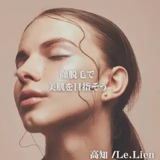 わたなべ みづえのその他イメージ