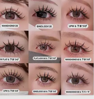 マツエク・マツパ salon de Reiのマツエク・マツパデザイン