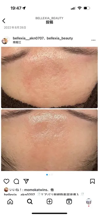 Cocofran/ manatsuのエステ・リラクイメージ