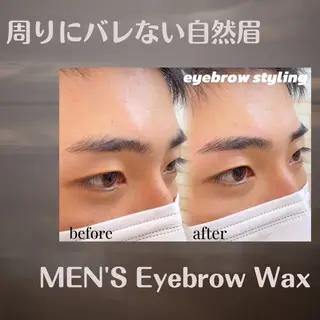 メンズ アイリスト Ai シェルウェリナ 船橋のマツエク・マツパデザイン