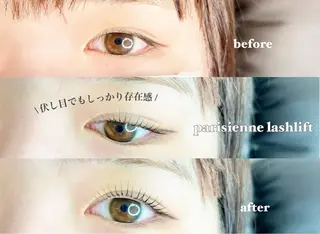 マツエク・マツパ akari 👒のマツエク・マツパデザイン