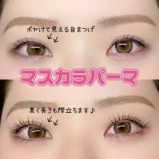 マツエク・マツパ CLEA所属・まつげ＆眉毛CLEA 心斎橋YUKIの眉毛・アイブロウイメージ