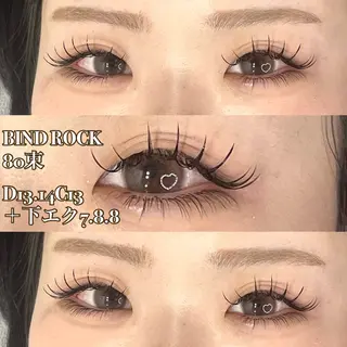 マツエク・マツパ Le Riad 今井田/栄駅徒歩1分のマツエク・マツパデザイン