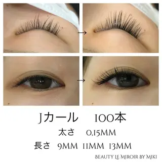 マツエク・マツパ ビューティー ミロワールのエステ・リラクイメージ