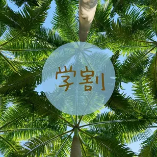 マツエク・マツパ NOA 🏝🌞のマツエク・マツパデザイン