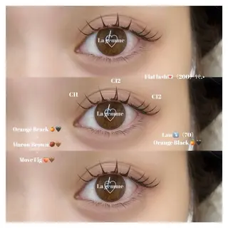 マツエク・マツパ La gemme所属・La gemme yamanakaのマツエク・マツパデザイン