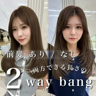 セミロング カラー 似合わせレイヤー/ 透明感カラーのヘアスタイル