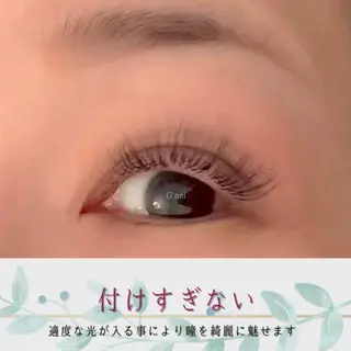 マツエク・マツパ G'nal ＊Moriharaのマツエク・マツパデザイン