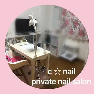 ネイル C ☆ nailのネイルデザイン