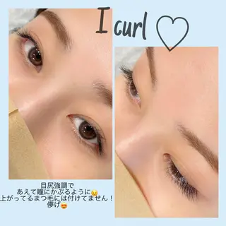 マツエク・マツパ MEIN NOMUのその他イメージ