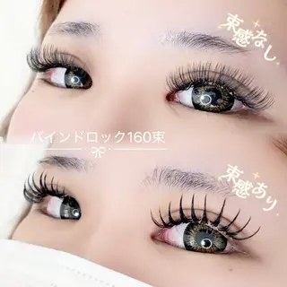 マツエク・マツパ Bellem. 【ベルム】のマツエク・マツパデザイン