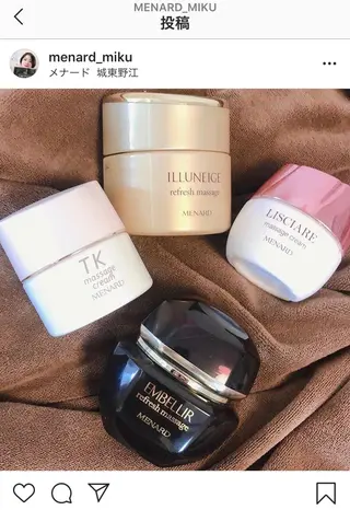 メナード片町 やまもと みくのエステ・リラクイメージ