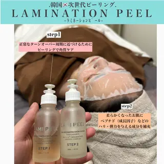 beautysalon RAVIS所属・東大阪/韓国肌管理/ 痩身バスト専門店のエステ・リラクイメージ