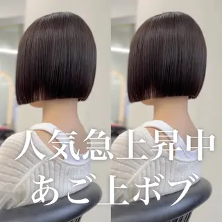 ショート 莉乃/縮毛矯正/髪質 改善/艶カラーのヘアスタイル