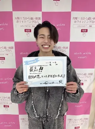 セルフホワイトニングサロンエクシアホワイト倉敷店所属・ecxiawhite 倉敷店のエステ・リラクイメージ