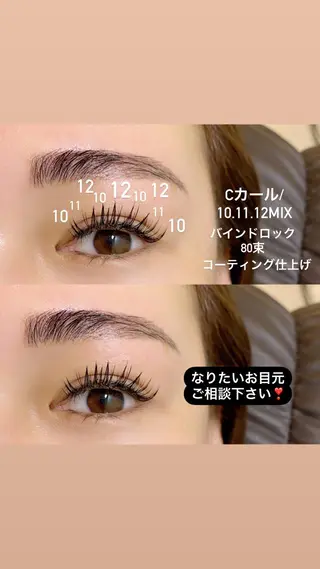 マツエク・マツパ アイデザイナー Key（ケイ）の眉毛・アイブロウイメージ