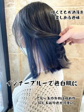 ミディアム カラー shanti   平岸店所属・柾本 寛貴のヘアスタイル