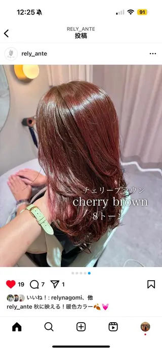 ロング 美髪✨艶髪✨髪質改善 カラー特化❕漆原琴美のヘアスタイル