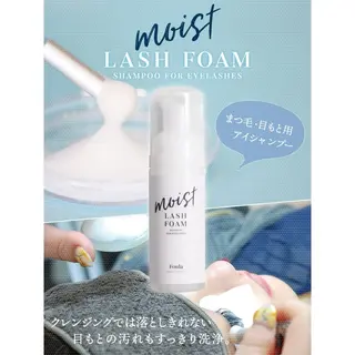 マツエク・マツパ EARTH ‎𖤐 シライシのマツエク・マツパデザイン