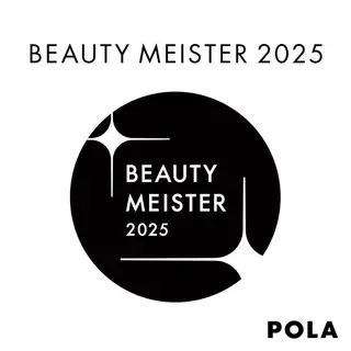 POLA札幌アスティ45所属・毛穴ニキビケア専門 🍀POLA 工藤のエステ・リラクイメージ