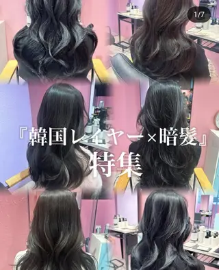 ロング 中区/legare 🔷山村/髪質改善のヘアスタイル