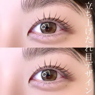 マツエク・マツパ ivy-nue🩶 Natsumiのマツエク・マツパデザイン