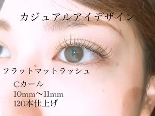 マツエク・マツパ ルクール 巻店のマツエク・マツパデザイン