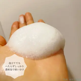 肌質改善 KALANCHOEのエステ・リラクイメージ