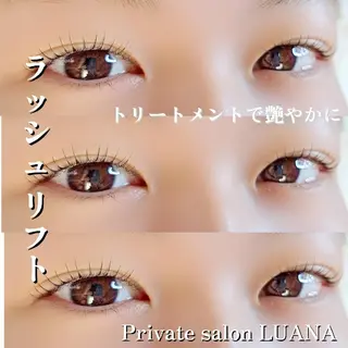 マツエク・マツパ Private salon LUANA所属・Private🌿 salonLUANAのマツエク・マツパデザイン