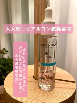 肌質改善 KALANCHOEのエステ・リラクイメージ