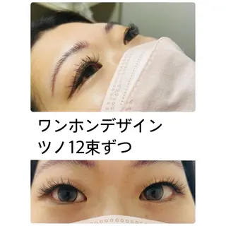 マツエク・マツパ saito izumiのマツエク・マツパデザイン