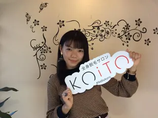 佐藤 鈴華のエステ・リラクイメージ