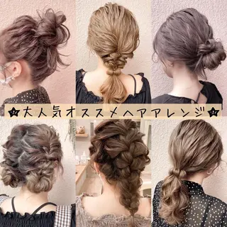 セミロング カラー パーマ ヘアアレンジ メンズ ネイル 新宿駅近♡友達とOK 🦋W -ワット -のヘアスタイル