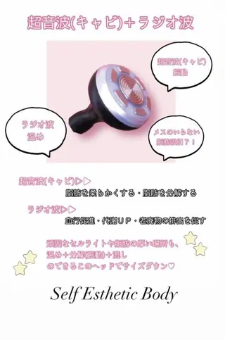 マツエク・マツパ eyelash presh yukaのマツエク・マツパデザイン