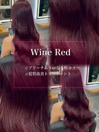 ロング カラー ヘアアレンジ ダメージレスカラー 🩵HIYO🩵のヘアスタイル