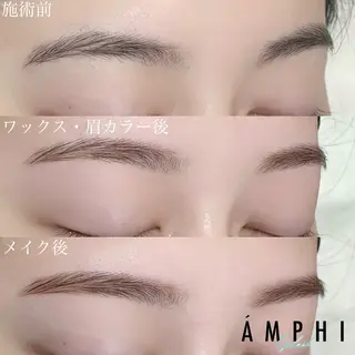 アイブロウ AMPHITOKYO 鈴木愛理のマツエク・マツパデザイン