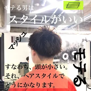 パーマ メンズ メンズサロンLOSS所属・メンズサロン rootのヘアスタイル