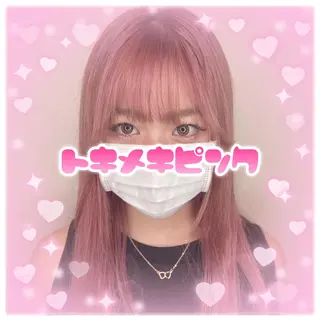 ロング カラー SALOWIN 新宿三丁目East所属・縮毛矯正/艶カラー /美髪/ﾒｸﾞﾐのヘアスタイル