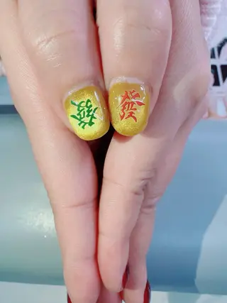 ネイル Yuxi Beauty salon 【ユーシィー ビューティ サロン】所属・ユーシーネイルサロン 池田公園店のネイルデザイン