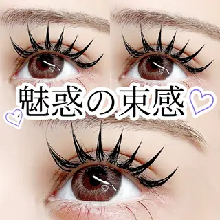 マツエク・マツパ 𝐧𝐞𝐨𝐧新宿 ❤️𝐀𝐲𝐚のマツエク・マツパデザイン