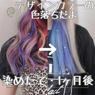 セミロング カラー パーマ ヘアアレンジ 推し活専用 【派手髪】飯野ゆかりのヘアスタイル