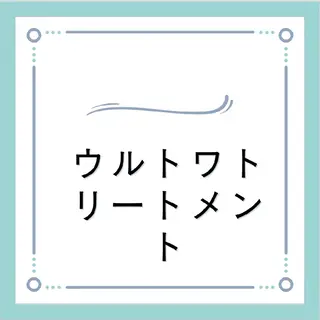 ロング Culumi所属・Culumi クルミ 松井照雄/梅田茶屋町のヘアスタイル