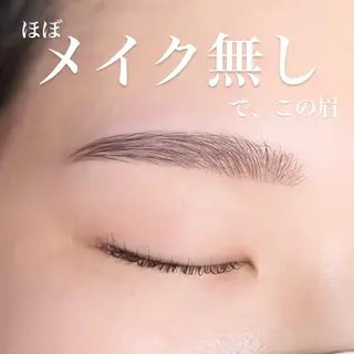 アイブロウ Milavis所属・すあい みやびのマツエク・マツパデザイン