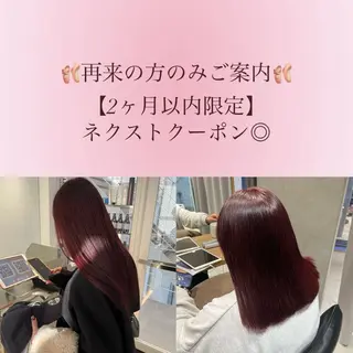 ロング stylist ◎RUKI.のヘアスタイル