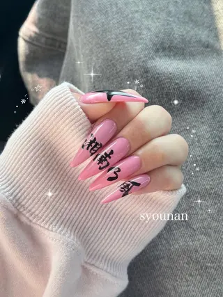 ネイル nail salon CAREY 🎀のネイルデザイン