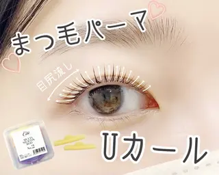 マツエク・マツパ 🌼Alba🌼 犬馬塲のマツエク・マツパデザイン