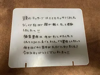 ＊private salon CONJU ＊所属・プライベートサロン CONJU🌻のエステ・リラクイメージ