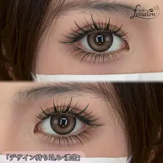 マツエク・マツパ foisalon 大久保店のマツエク・マツパデザイン